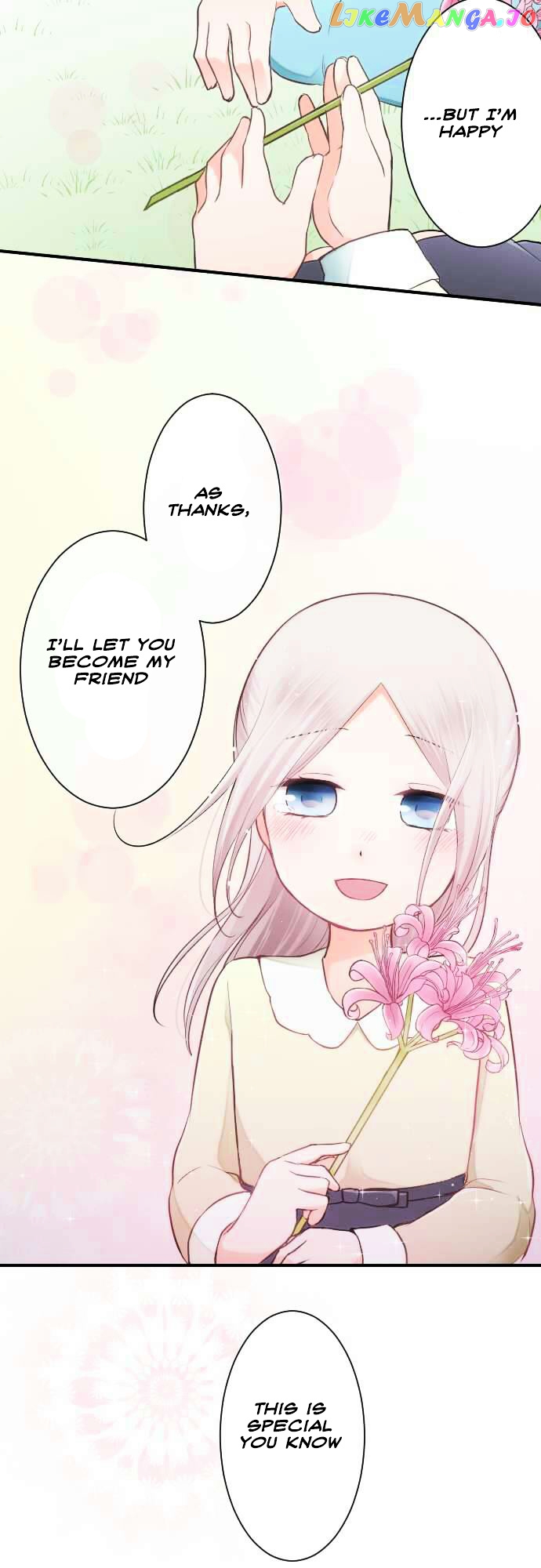 Ouji-sama Nante Iranai chapter 30 - page 22