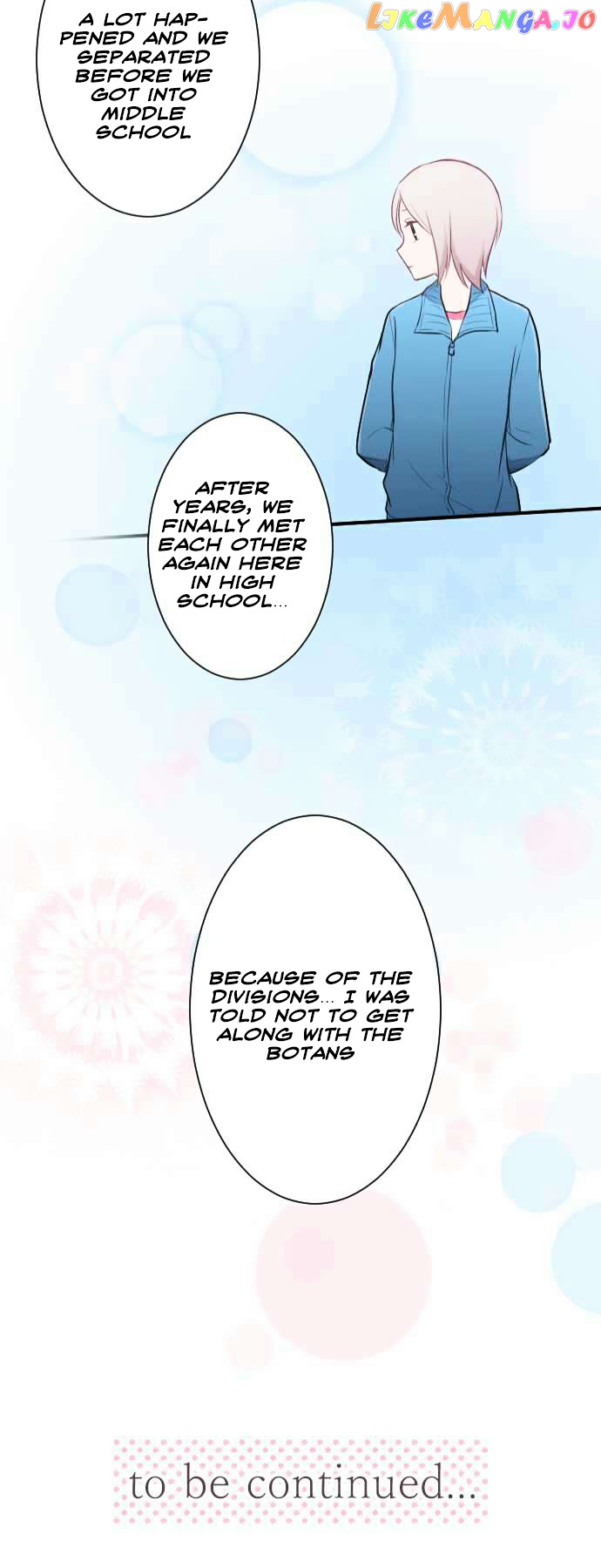 Ouji-sama Nante Iranai chapter 30 - page 26
