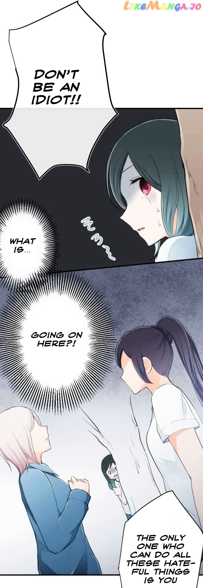Ouji-sama Nante Iranai chapter 30 - page 4