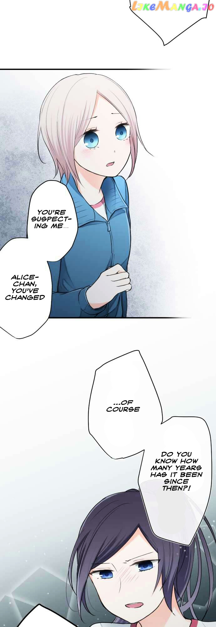 Ouji-sama Nante Iranai chapter 30 - page 5
