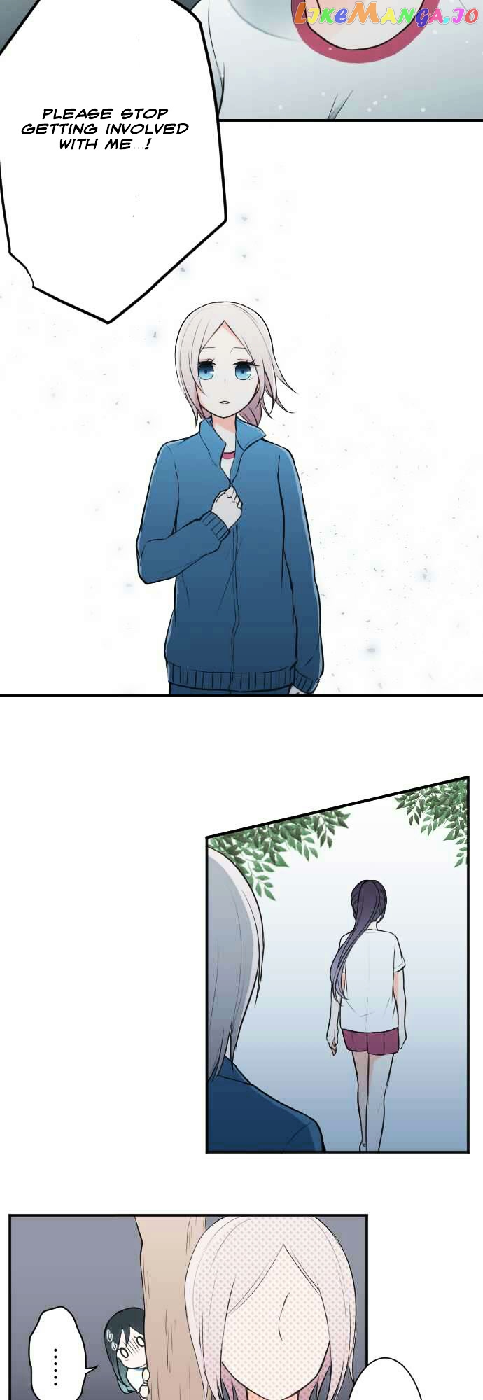 Ouji-sama Nante Iranai chapter 30 - page 6