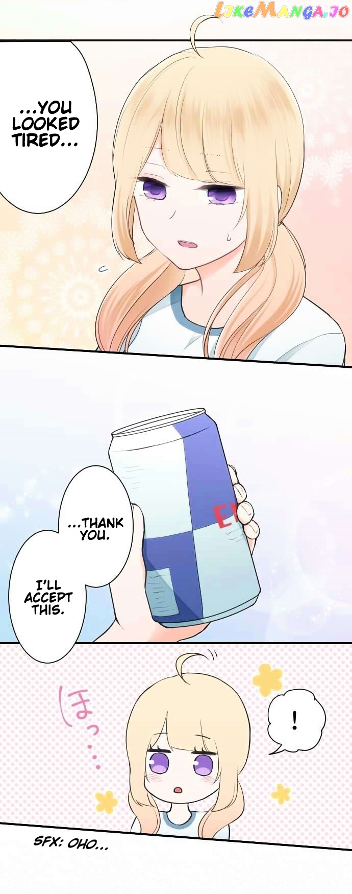 Ouji-sama Nante Iranai chapter 31 - page 14