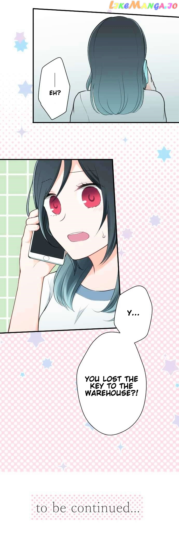 Ouji-sama Nante Iranai chapter 31 - page 18