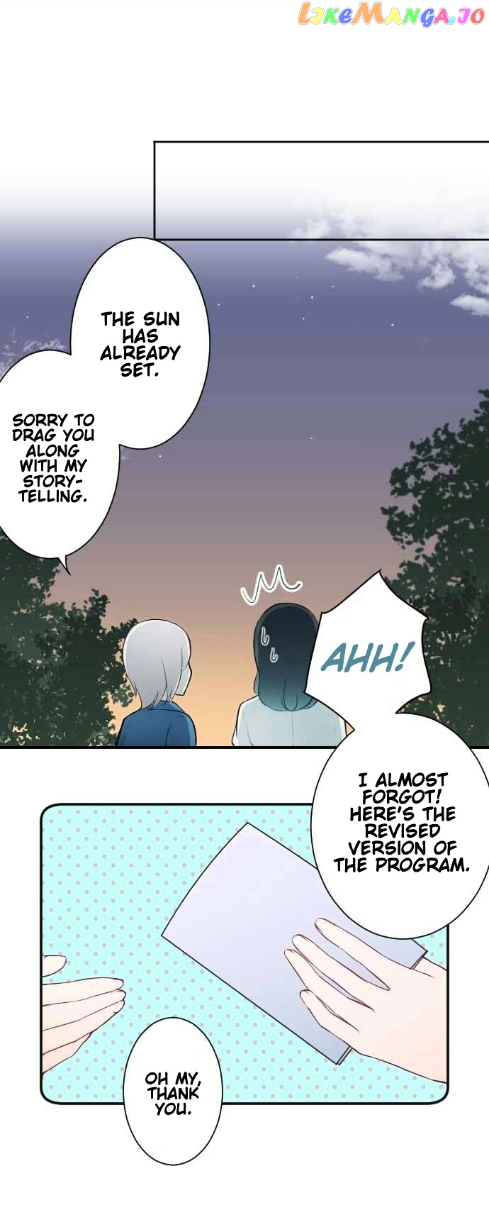 Ouji-sama Nante Iranai chapter 31 - page 8