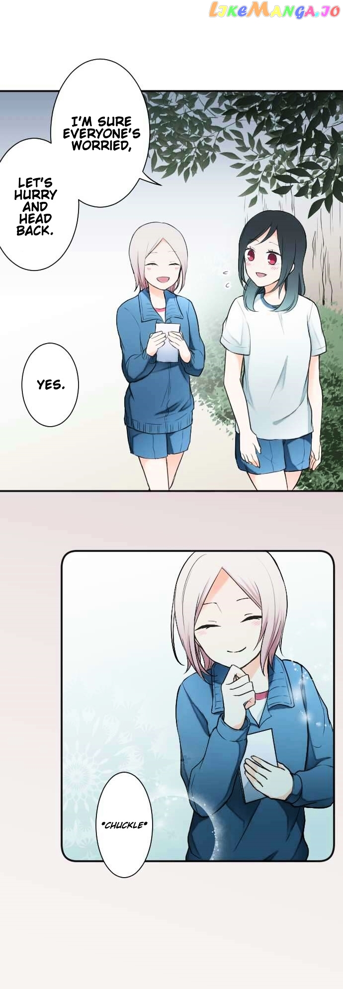 Ouji-sama Nante Iranai chapter 31 - page 9