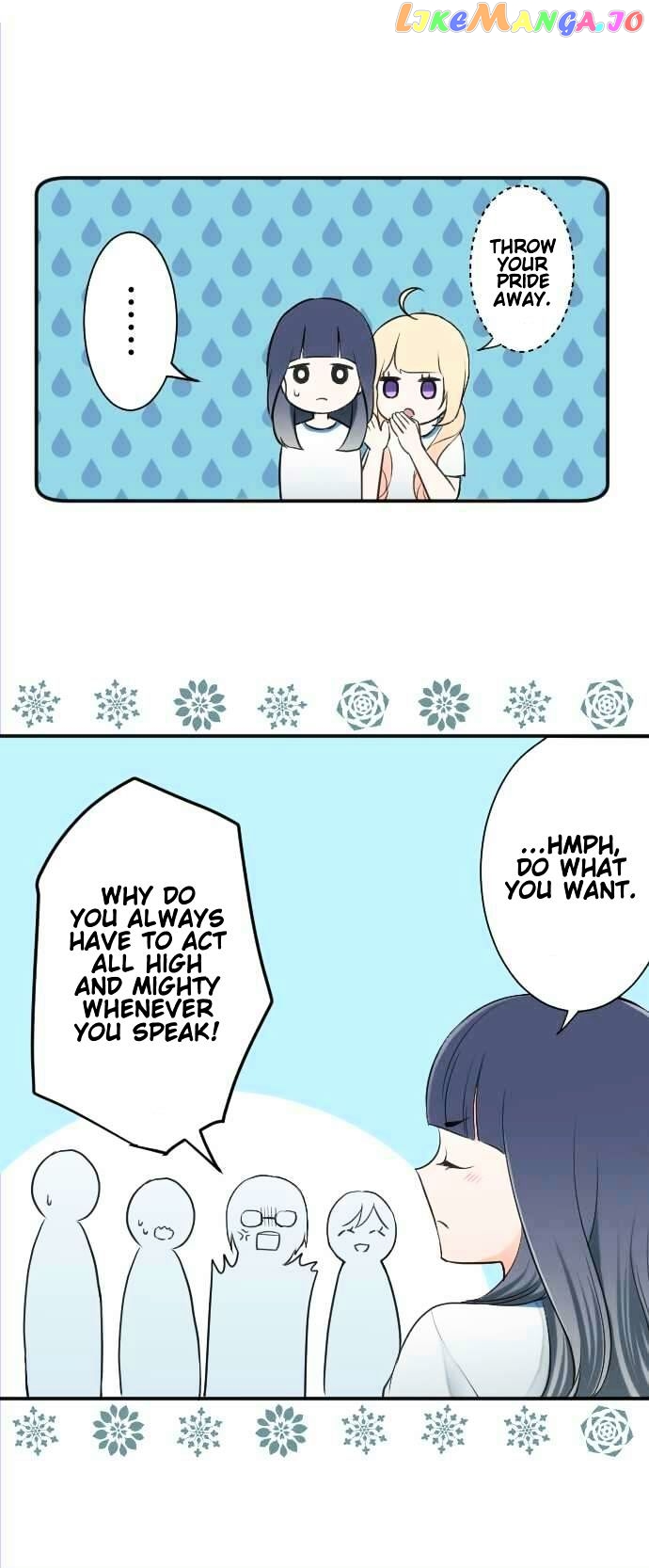 Ouji-sama Nante Iranai chapter 32 - page 10