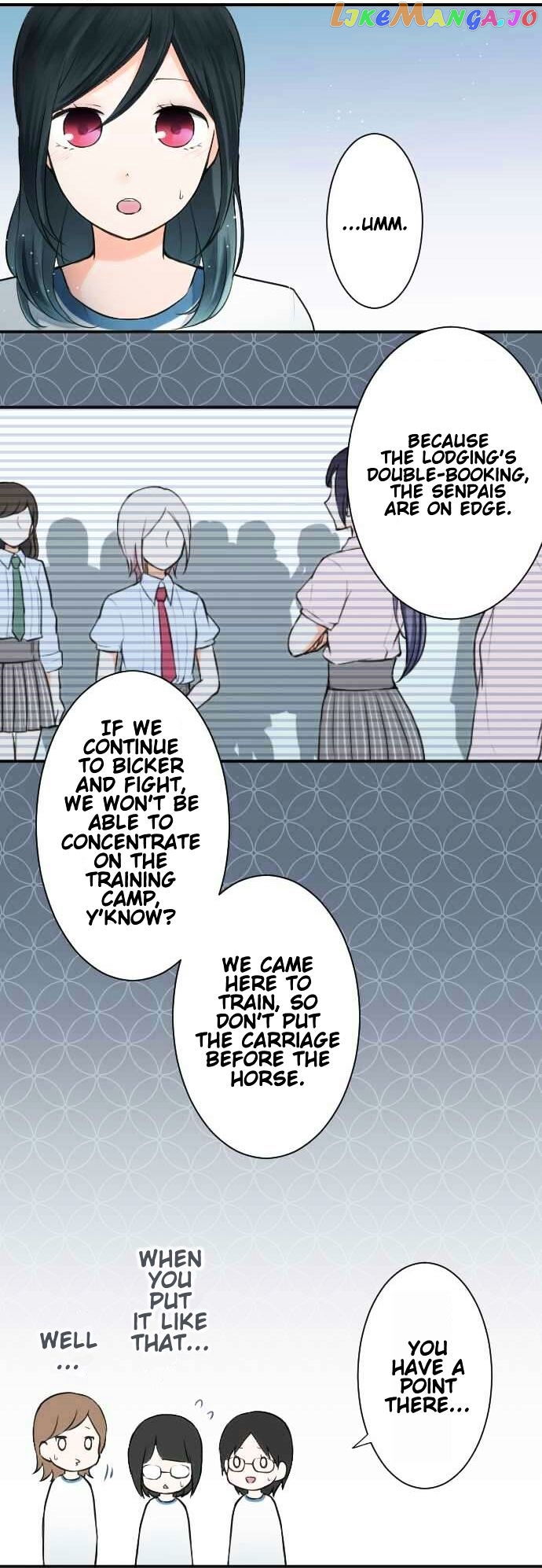 Ouji-sama Nante Iranai chapter 32 - page 8