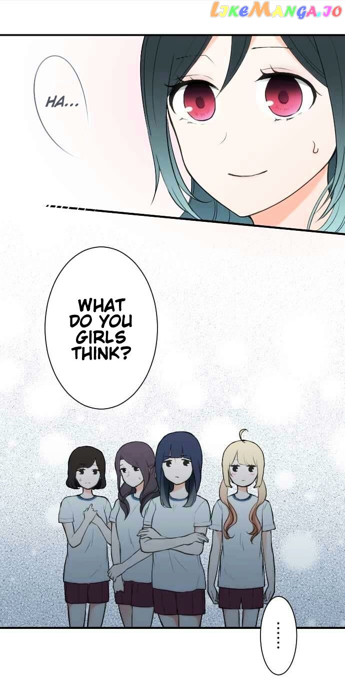 Ouji-sama Nante Iranai chapter 32 - page 9