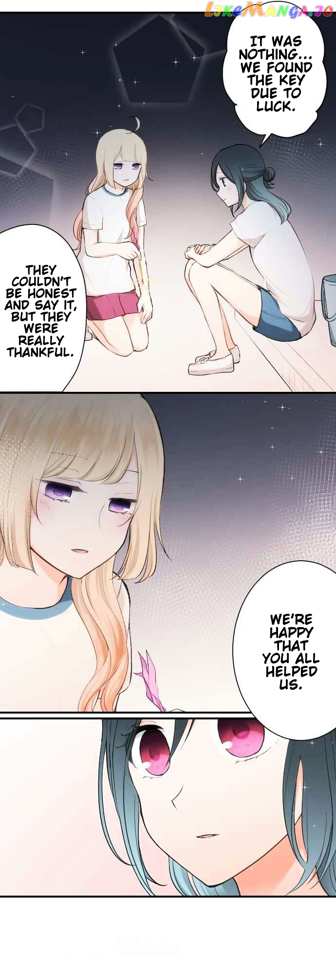 Ouji-sama Nante Iranai chapter 34 - page 17