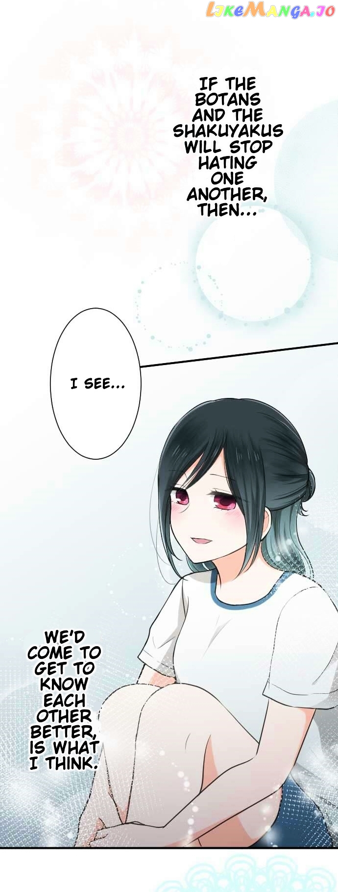 Ouji-sama Nante Iranai chapter 34 - page 18