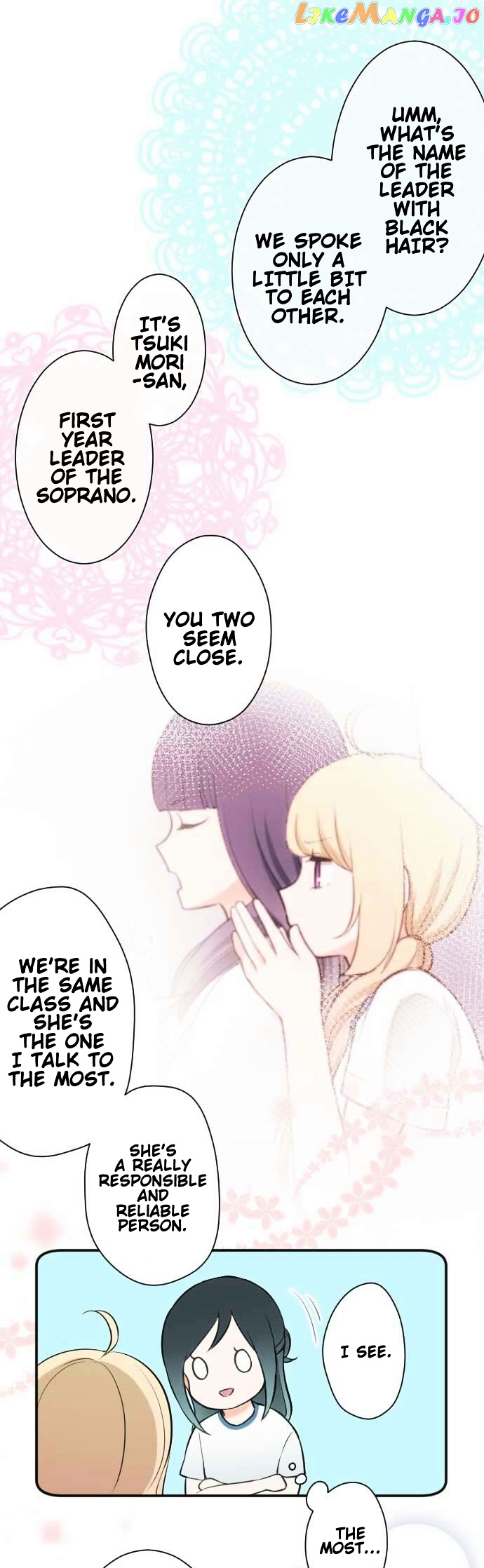 Ouji-sama Nante Iranai chapter 34 - page 19