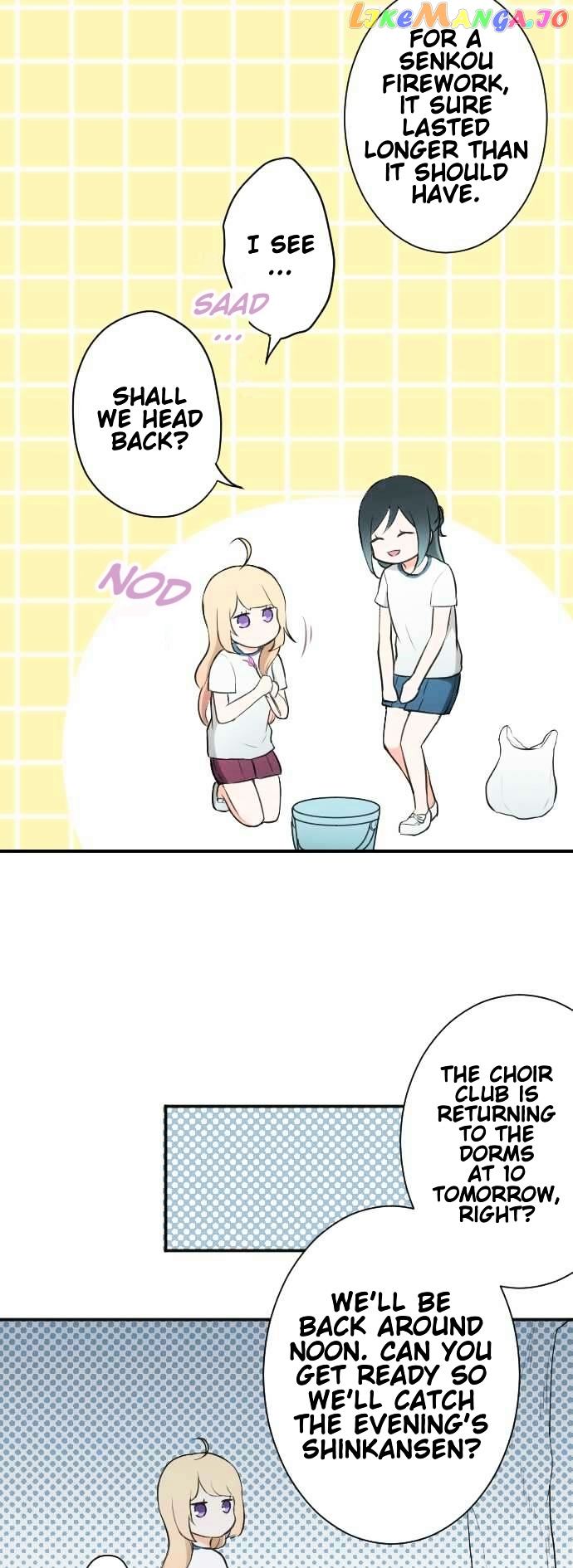 Ouji-sama Nante Iranai chapter 34 - page 21