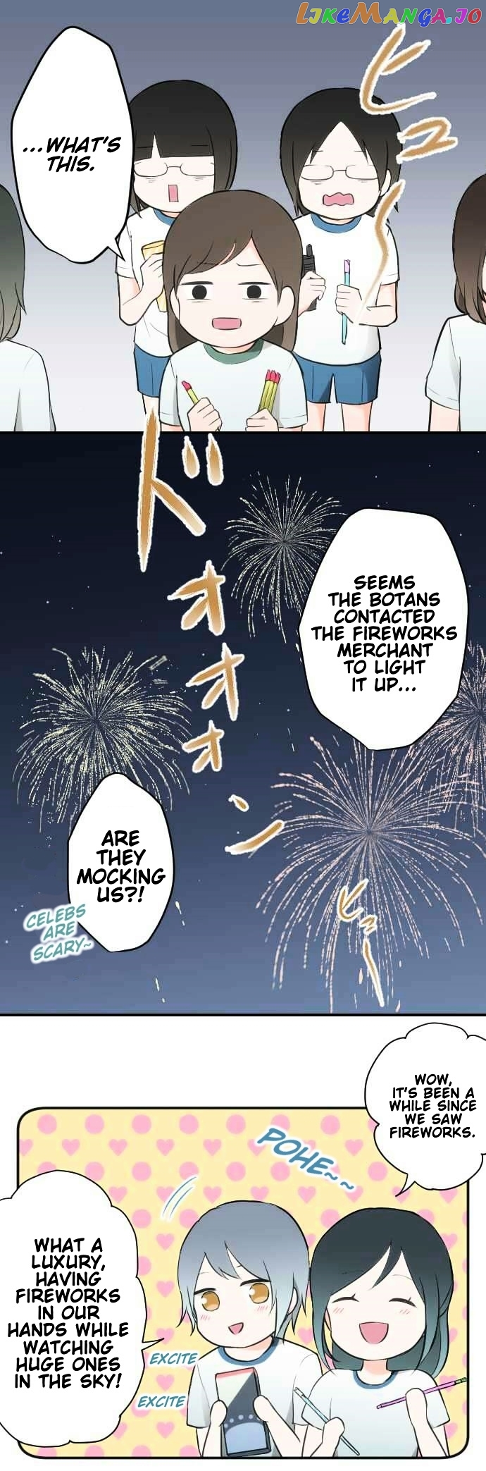 Ouji-sama Nante Iranai chapter 34 - page 5