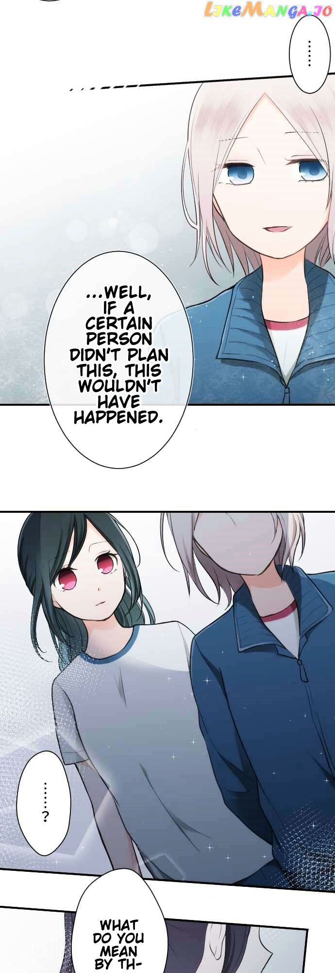 Ouji-sama Nante Iranai chapter 34 - page 9
