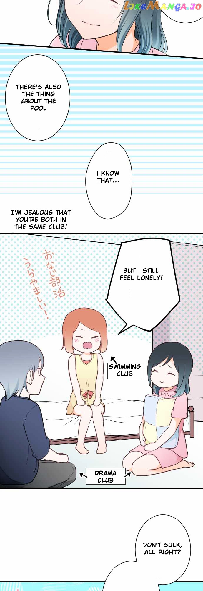 Ouji-sama Nante Iranai chapter 27 - page 12