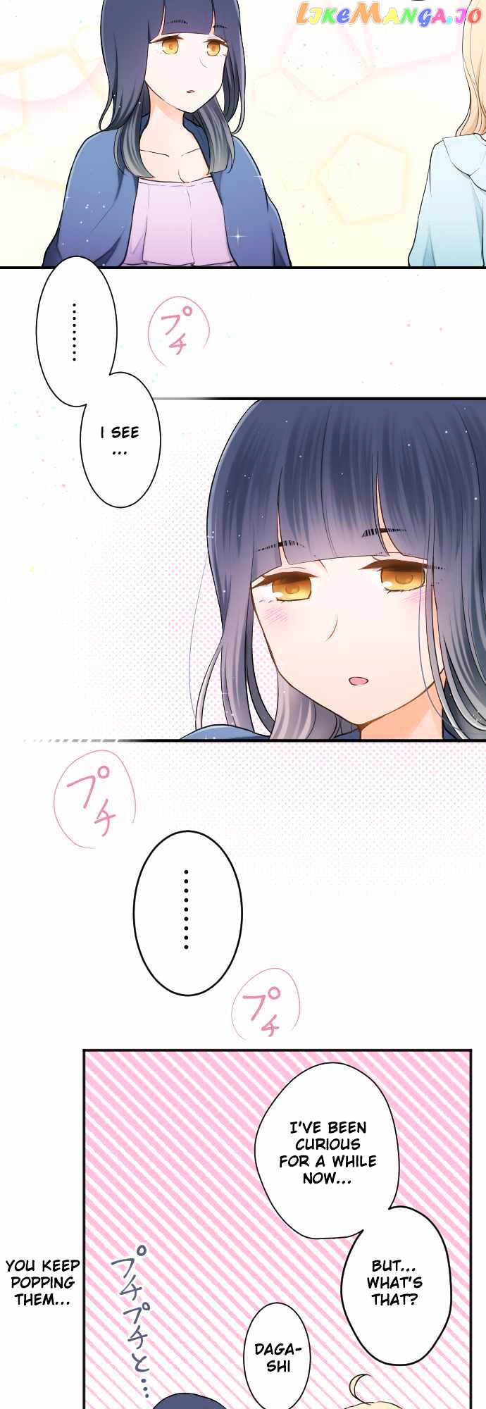 Ouji-sama Nante Iranai chapter 27 - page 7
