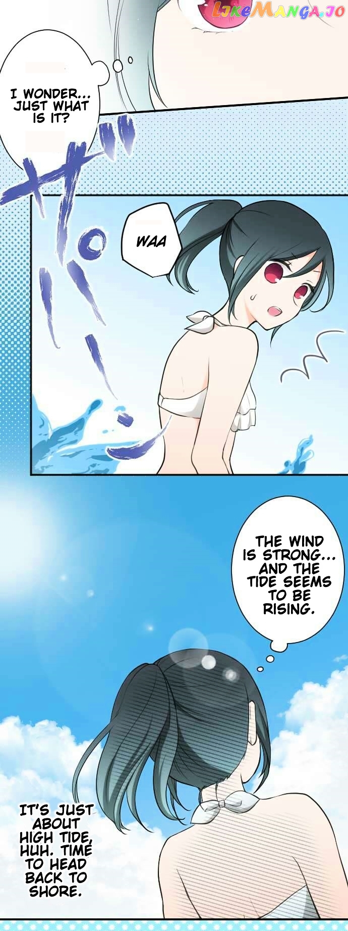 Ouji-sama Nante Iranai chapter 35 v2 - page 21