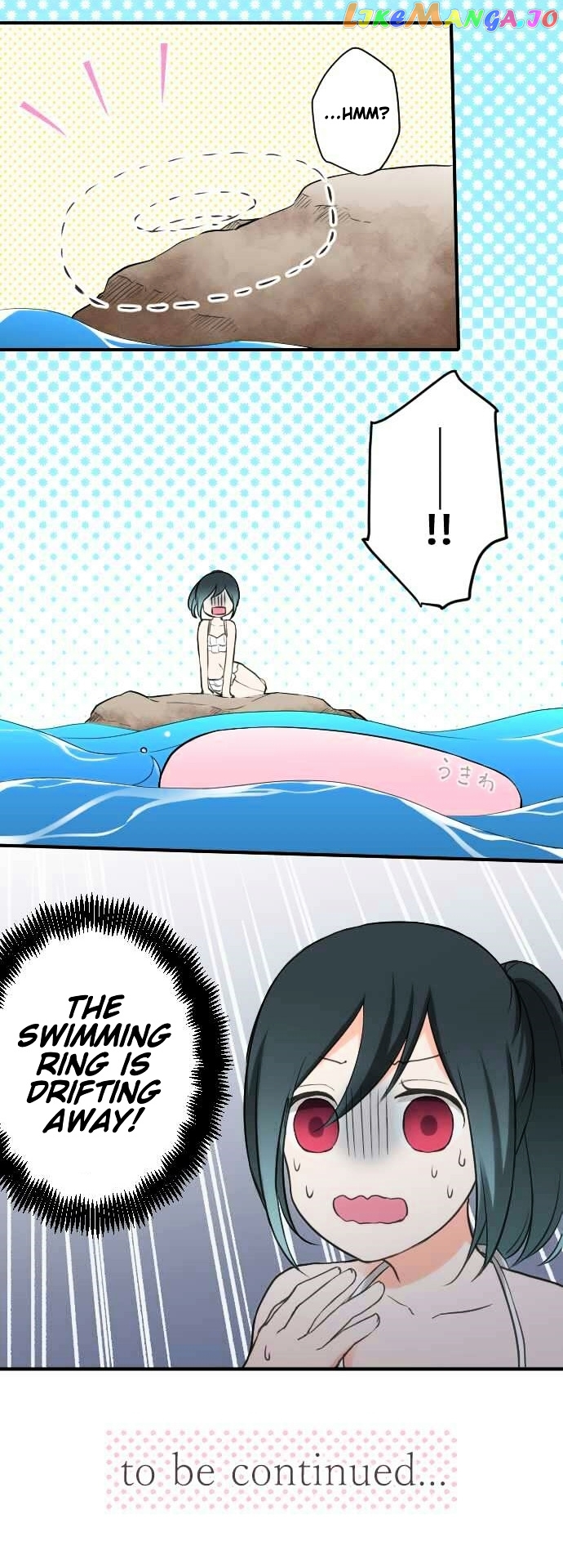 Ouji-sama Nante Iranai chapter 35 v2 - page 22