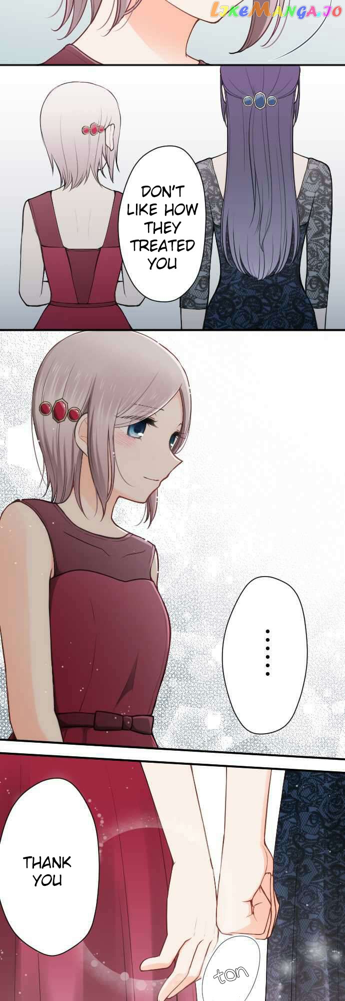 Ouji-sama Nante Iranai chapter 102 - page 14