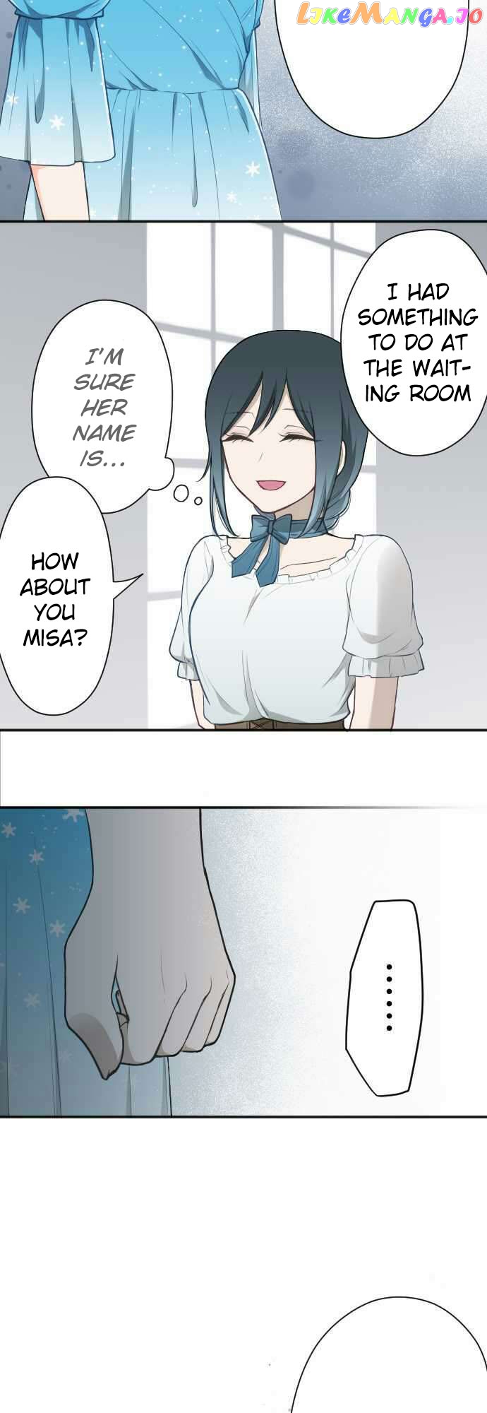 Ouji-sama Nante Iranai chapter 102 - page 7