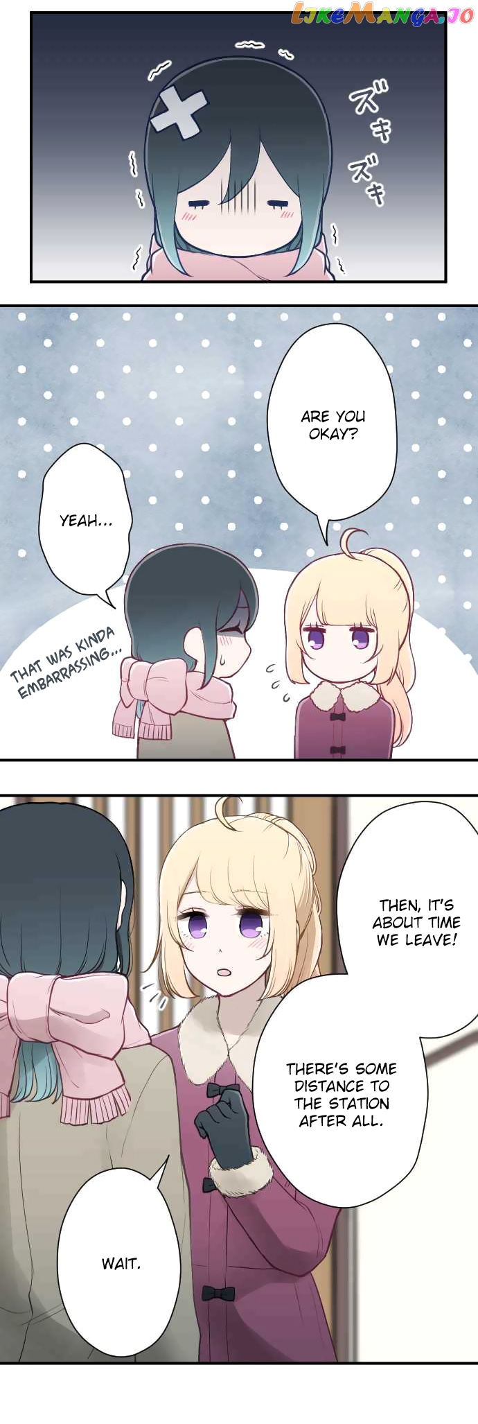 Ouji-sama Nante Iranai chapter 137 - page 4
