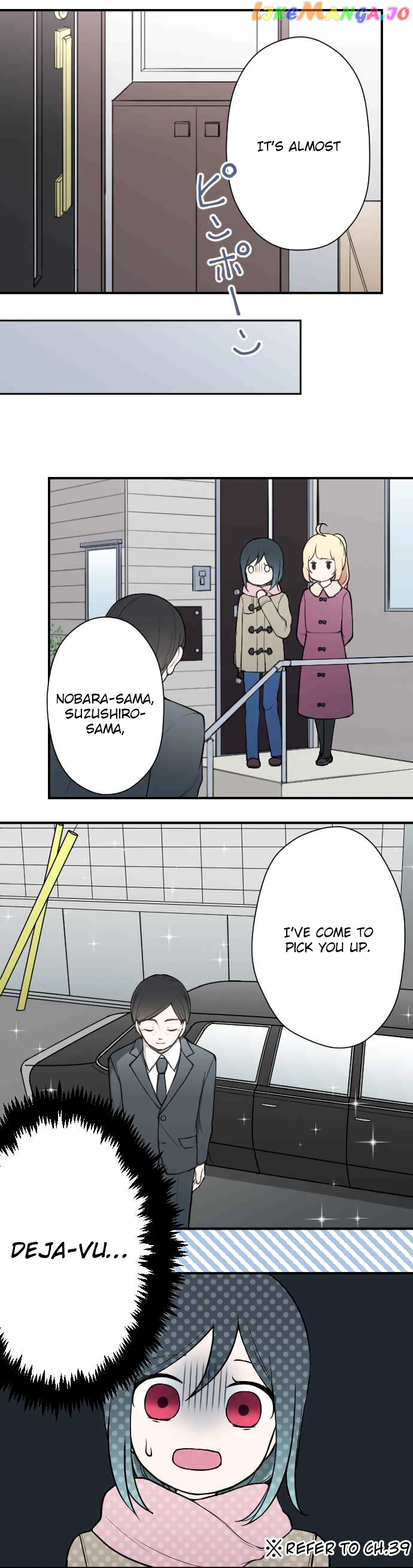 Ouji-sama Nante Iranai chapter 137 - page 5