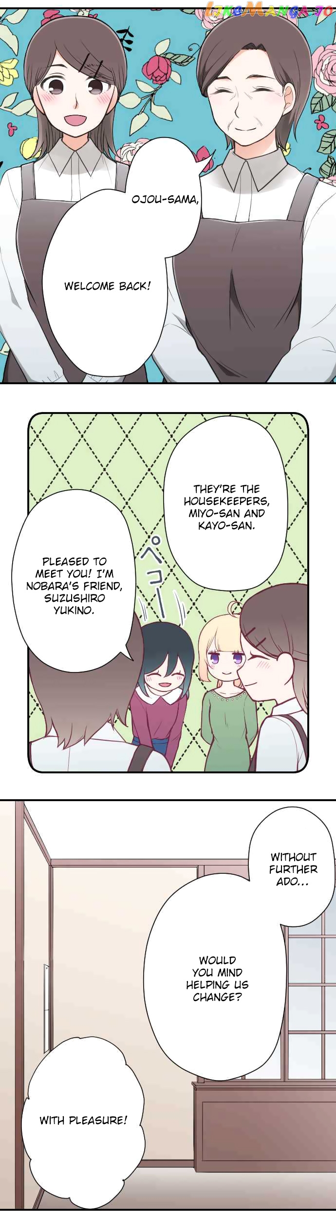 Ouji-sama Nante Iranai chapter 137 - page 9