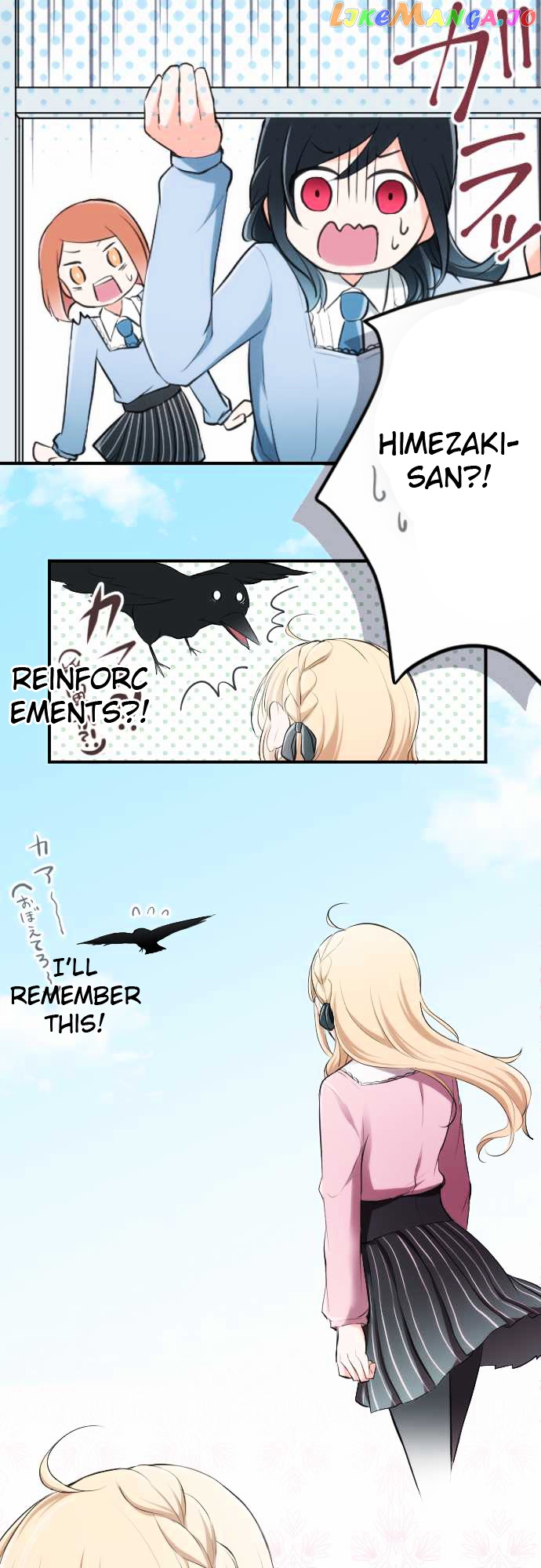 Ouji-sama Nante Iranai chapter 4 - page 1