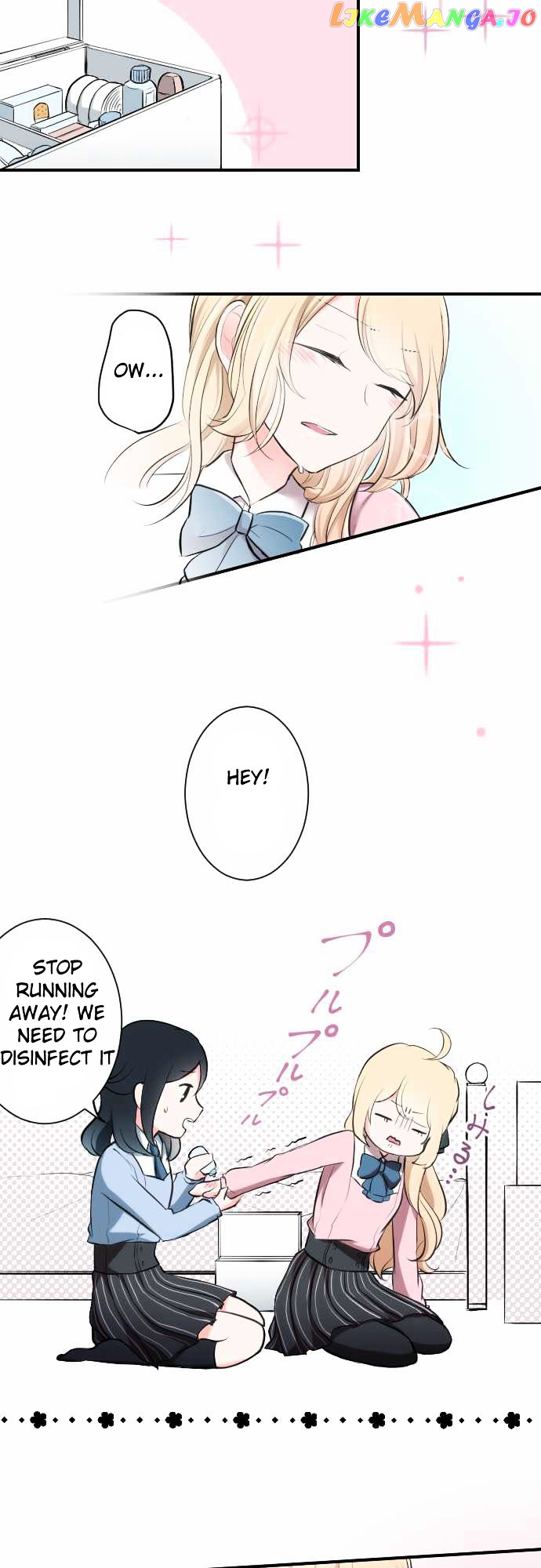 Ouji-sama Nante Iranai chapter 4 - page 10