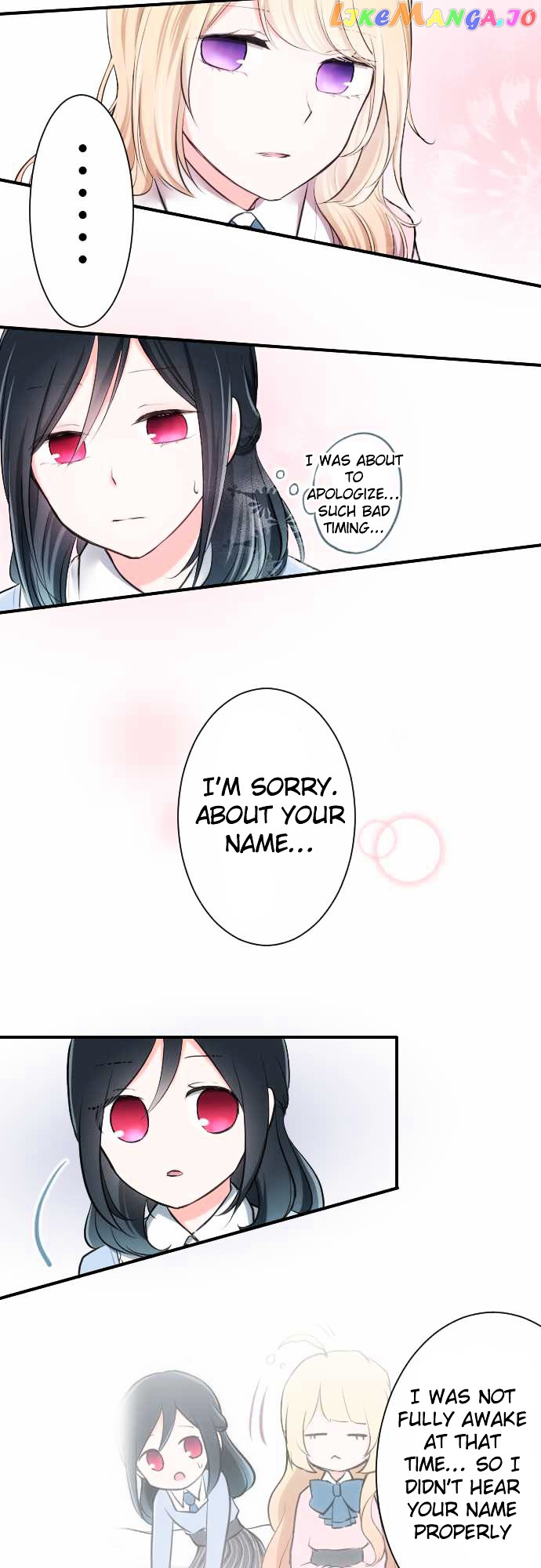 Ouji-sama Nante Iranai chapter 4 - page 11