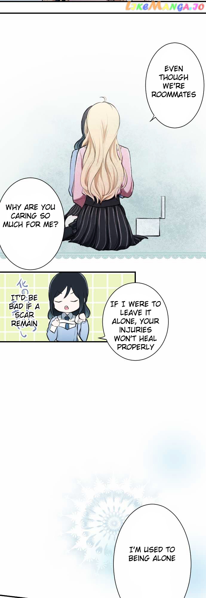 Ouji-sama Nante Iranai chapter 4 - page 13