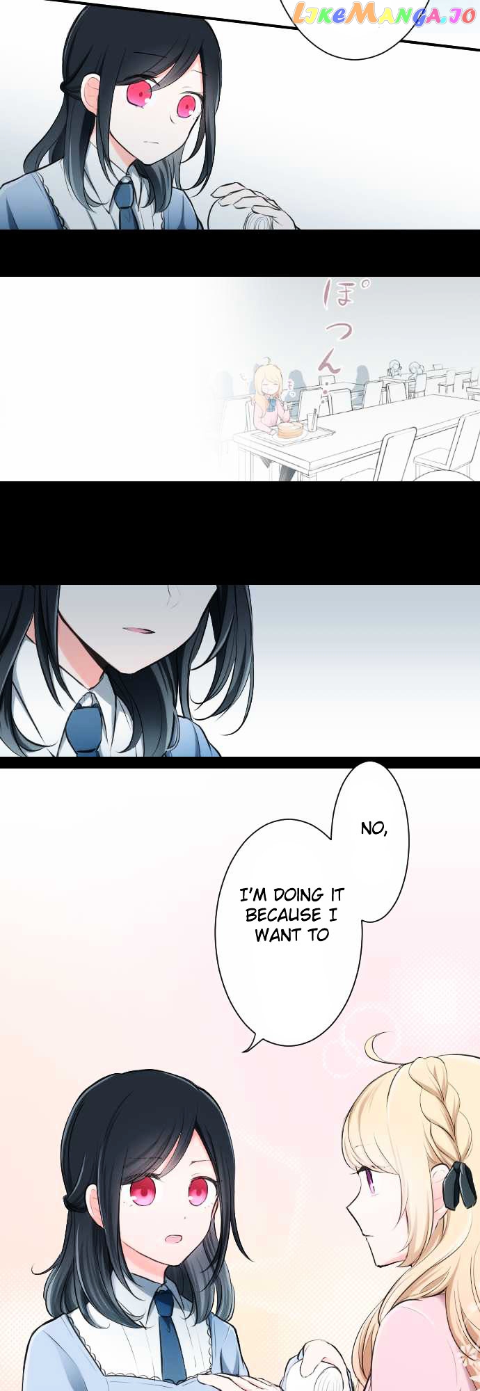 Ouji-sama Nante Iranai chapter 4 - page 14