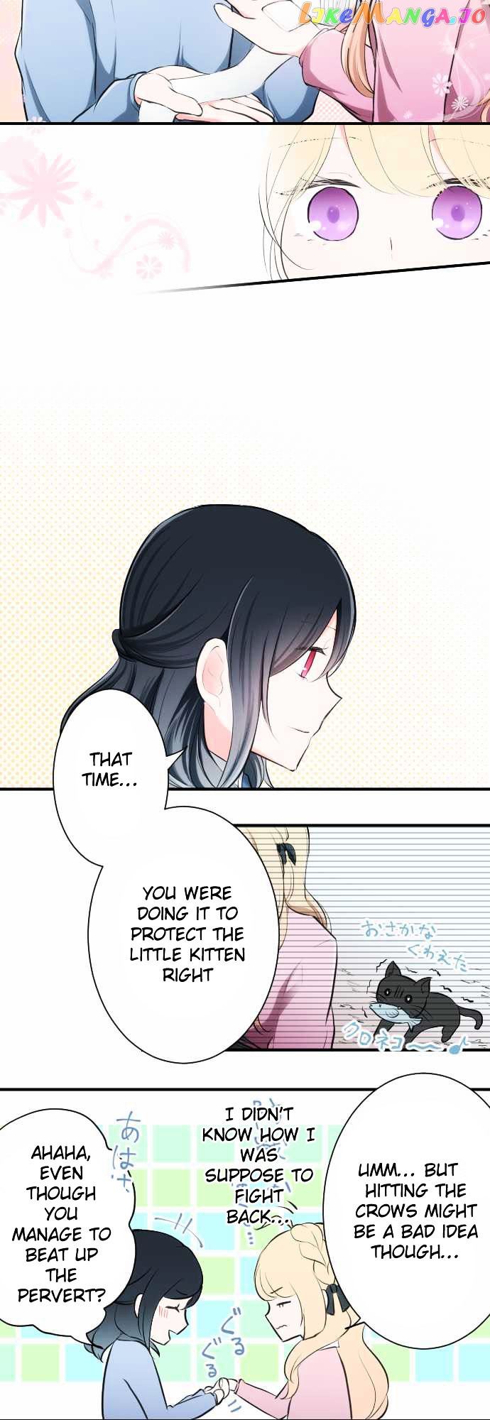 Ouji-sama Nante Iranai chapter 4 - page 15