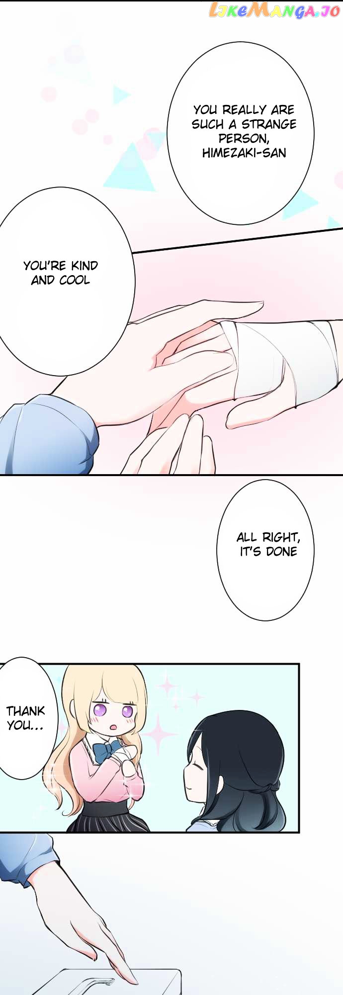 Ouji-sama Nante Iranai chapter 4 - page 16