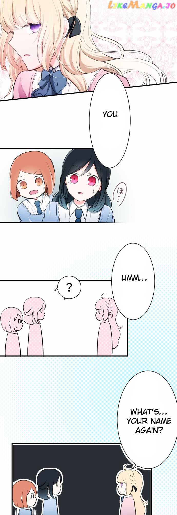 Ouji-sama Nante Iranai chapter 4 - page 2