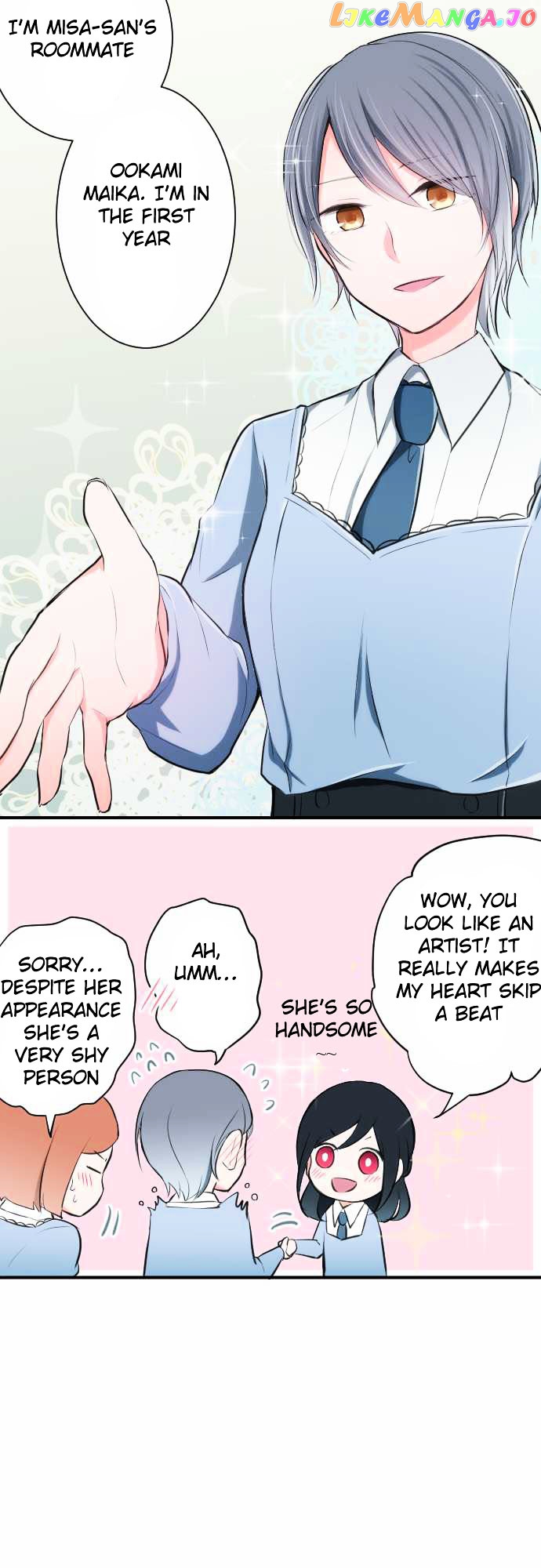 Ouji-sama Nante Iranai chapter 4 - page 6