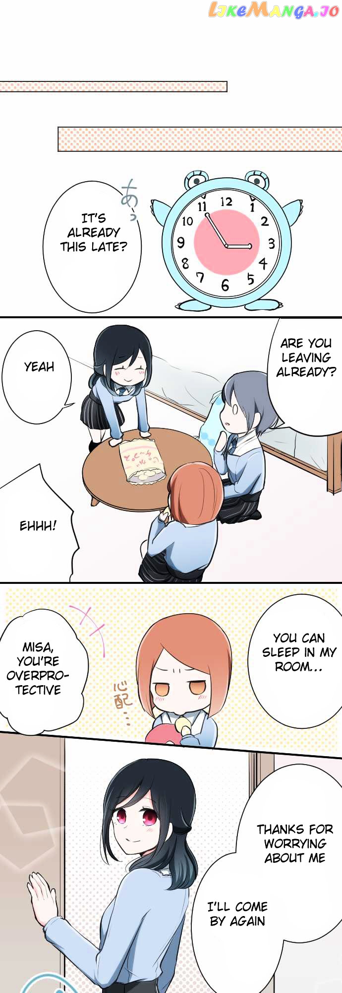 Ouji-sama Nante Iranai chapter 4 - page 7