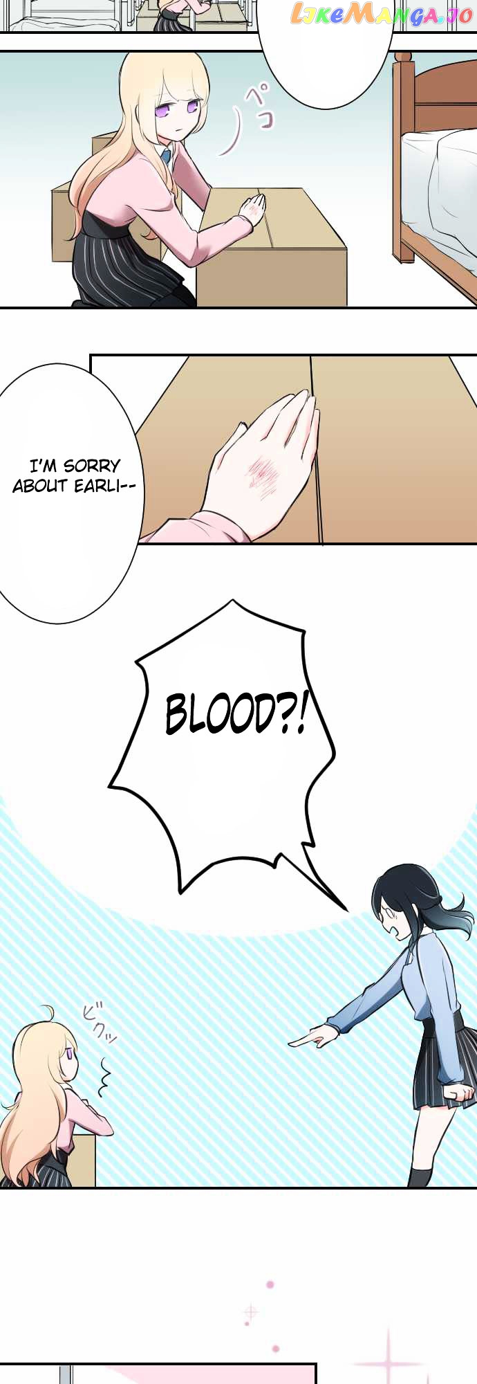 Ouji-sama Nante Iranai chapter 4 - page 9