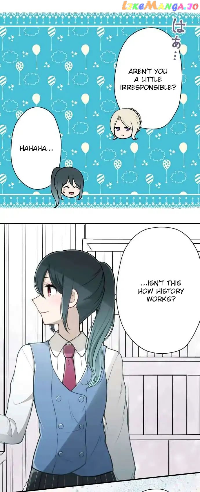 Ouji-sama Nante Iranai chapter 128 - page 4