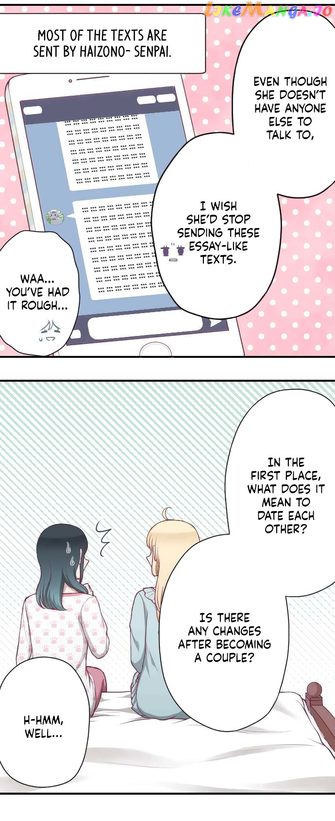 Ouji-sama Nante Iranai chapter 167 - page 16