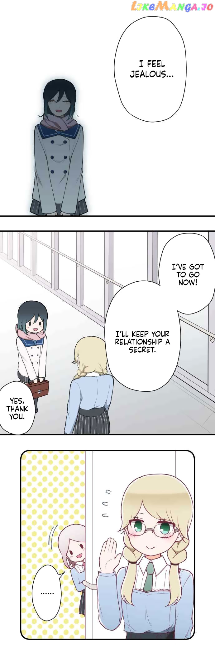 Ouji-sama Nante Iranai chapter 167 - page 6
