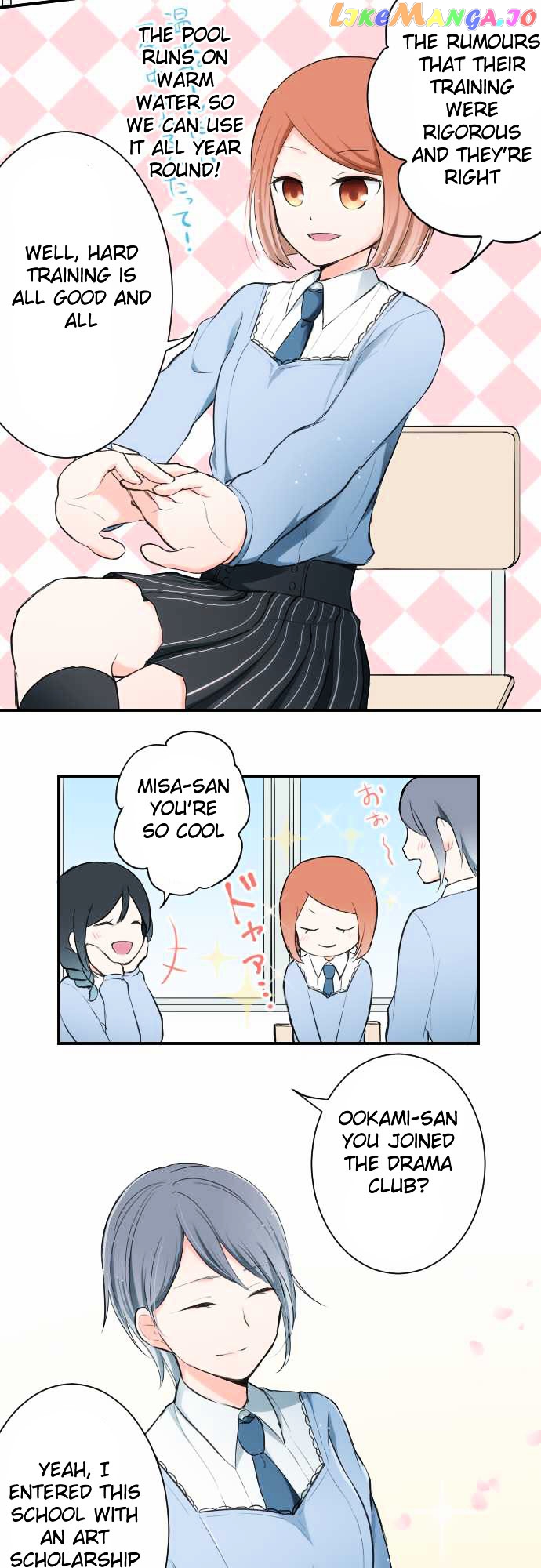 Ouji-sama Nante Iranai chapter 5 - page 6