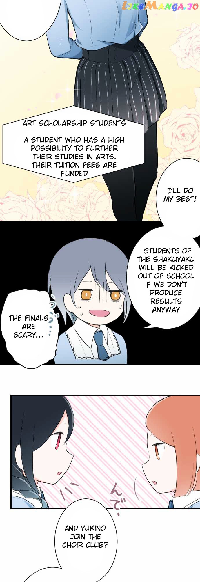 Ouji-sama Nante Iranai chapter 5 - page 7