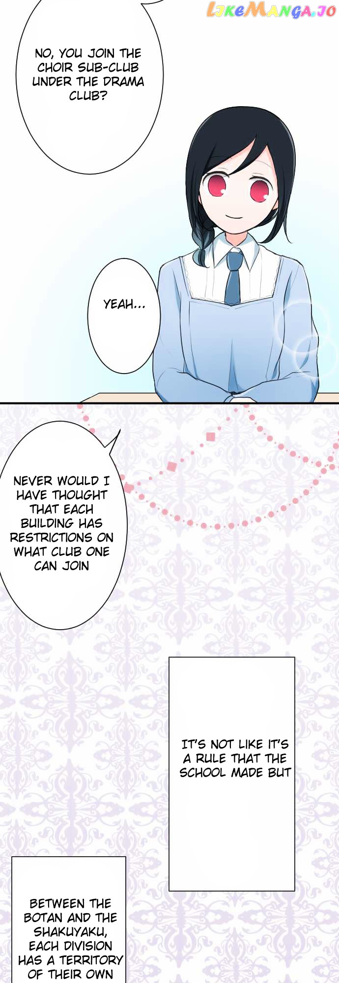Ouji-sama Nante Iranai chapter 5 - page 8
