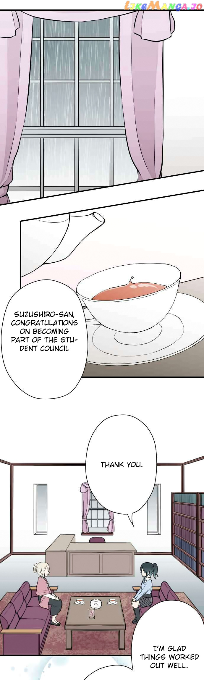 Ouji-sama Nante Iranai chapter 122 - page 10