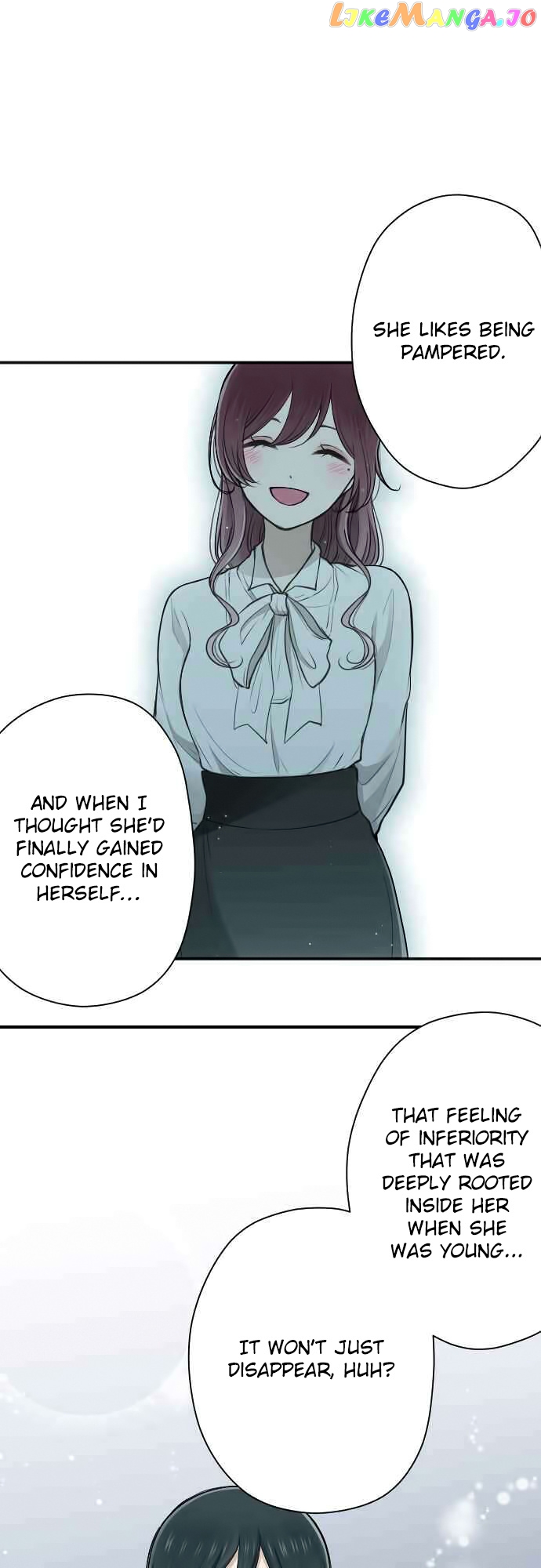 Ouji-sama Nante Iranai chapter 122 - page 18