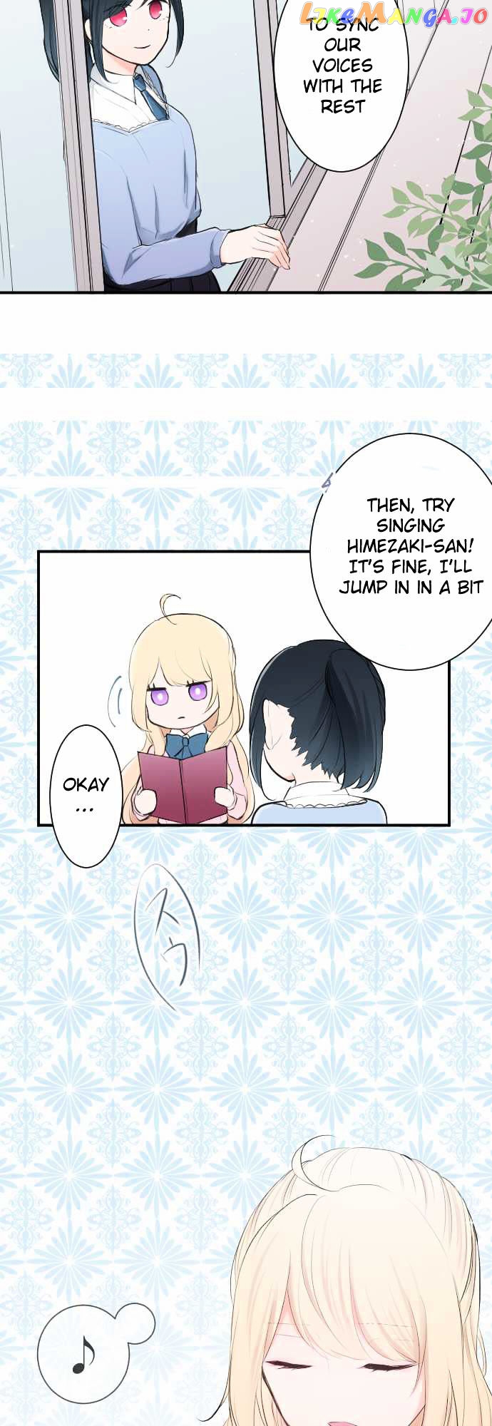 Ouji-sama Nante Iranai chapter 6 - page 11