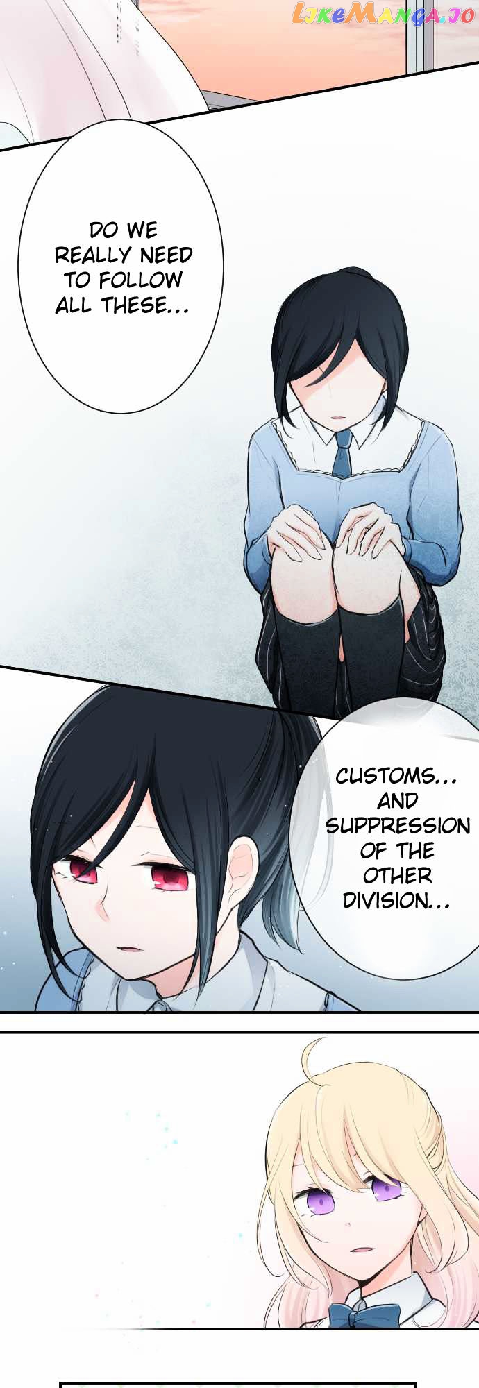 Ouji-sama Nante Iranai chapter 6 - page 16