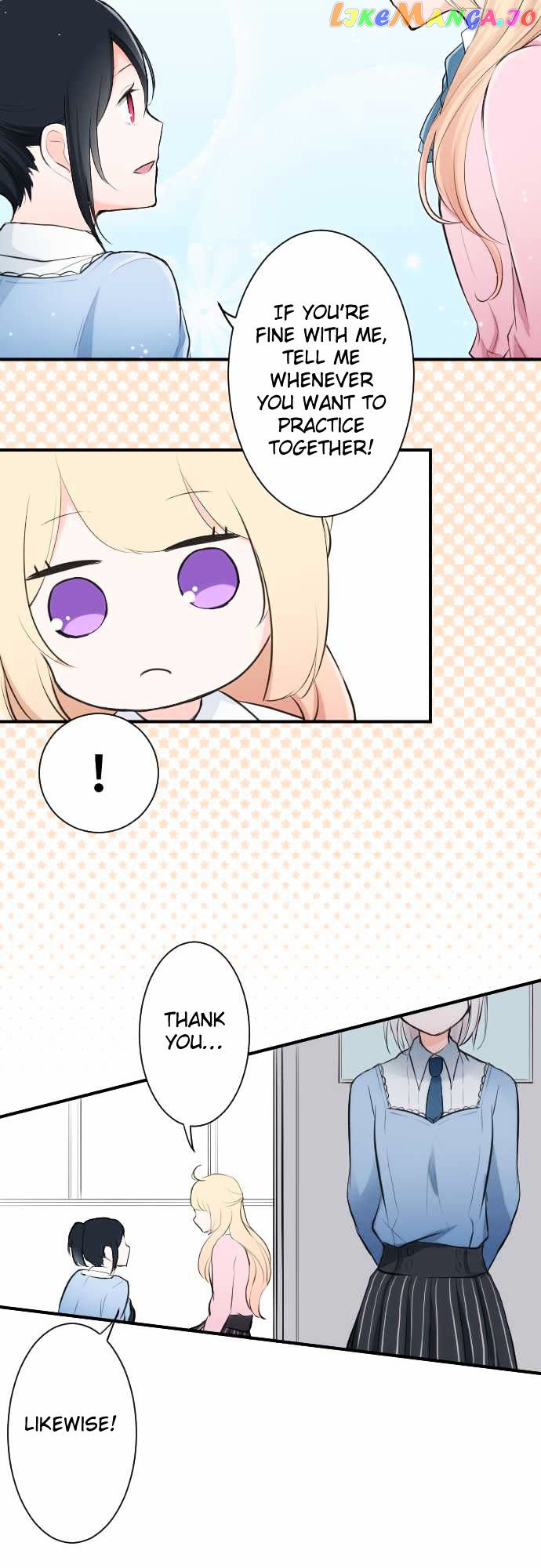 Ouji-sama Nante Iranai chapter 6 - page 19