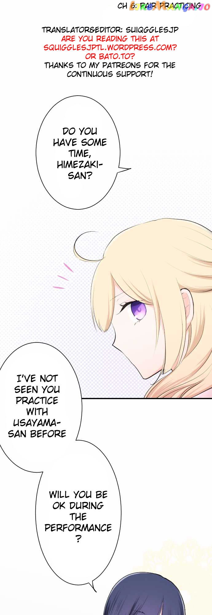 Ouji-sama Nante Iranai chapter 6 - page 3